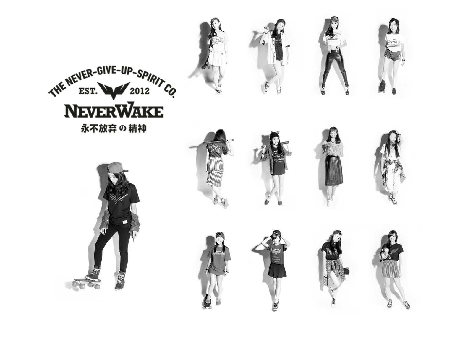 Neverwake — Fashion photography by Lau Chong Jin
