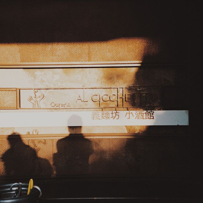 Everyday — Personal photograph 11 of 134 by Lau Chong Jin