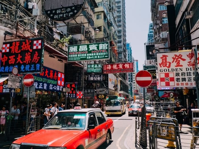 Hong Kong — Travel photograph 8 of 57 by Lau Chong Jin