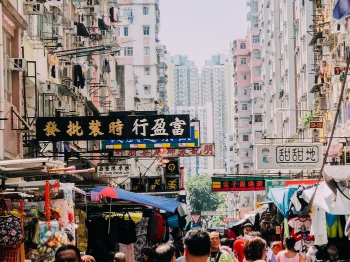 Hong Kong — Travel photograph 42 of 57 by Lau Chong Jin