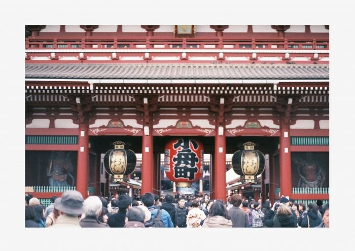 Japan — Travel photograph 6 of 22 by Lau Chong Jin