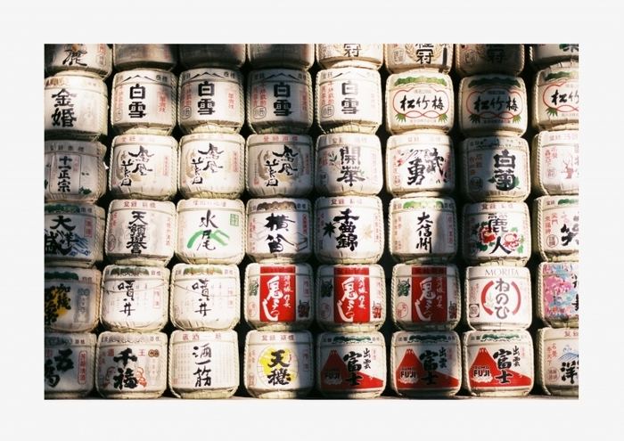 Japan — Travel photograph 12 of 22 by Lau Chong Jin