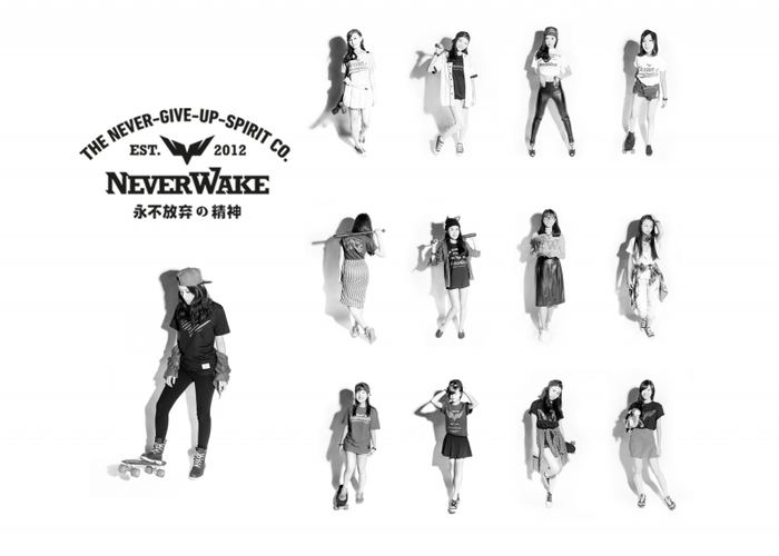 Neverwake — Fashion photograph 27 of 27 by Lau Chong Jin